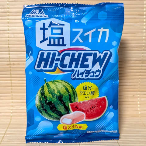 Exclusive Japanese Treats Delivered Fast
