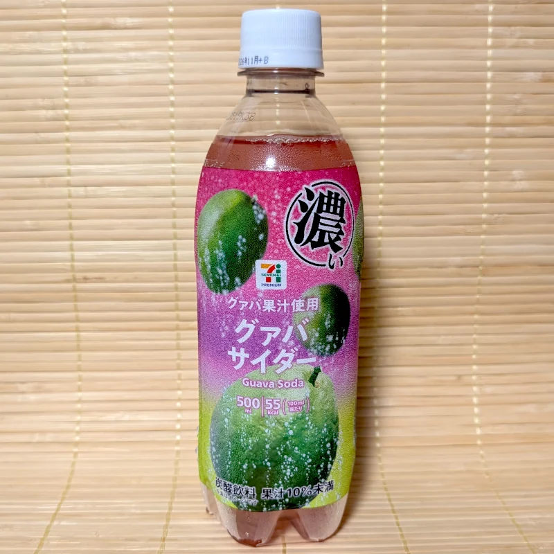 Featured Products