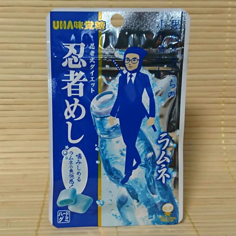 Thumbnail 1