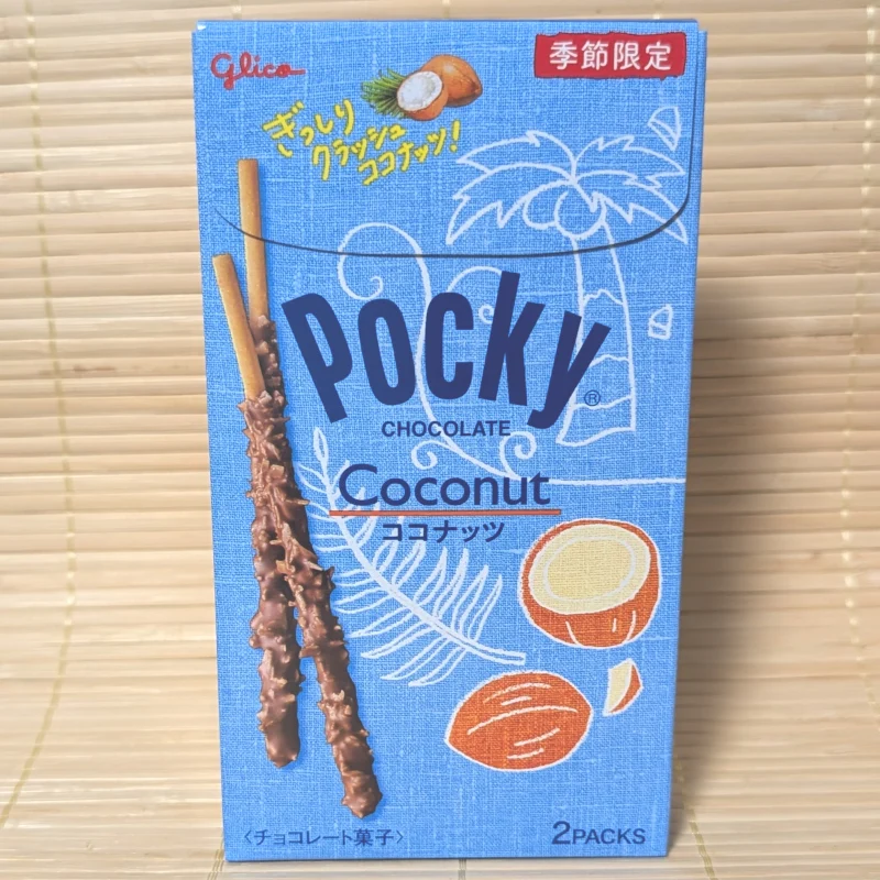 Pocky